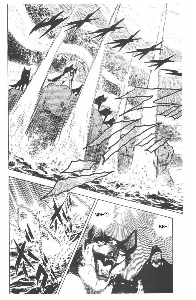 Ginga Nagareboshi Gin Chapter 49 15